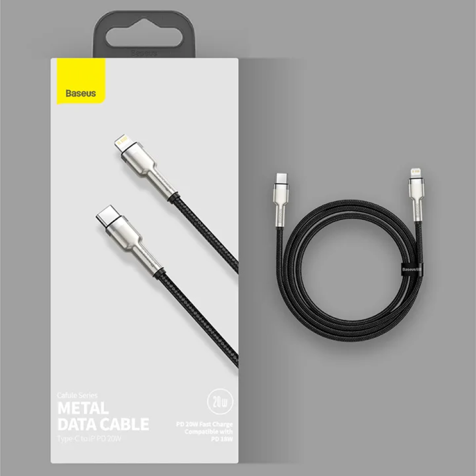 Fast charging data cable 20W